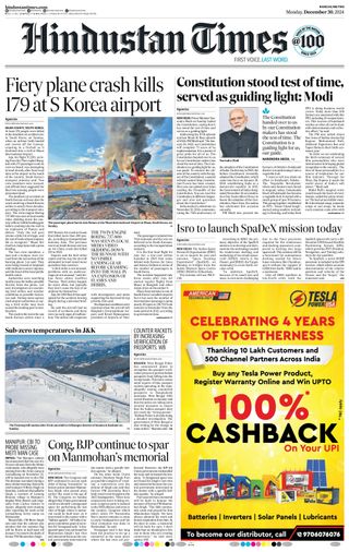 Hindustan Times Ranchi