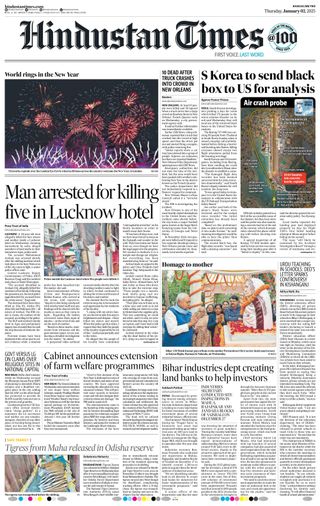Hindustan Times Ranchi