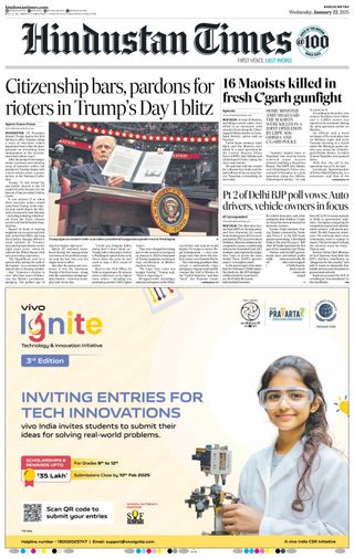 Hindustan Times Ranchi