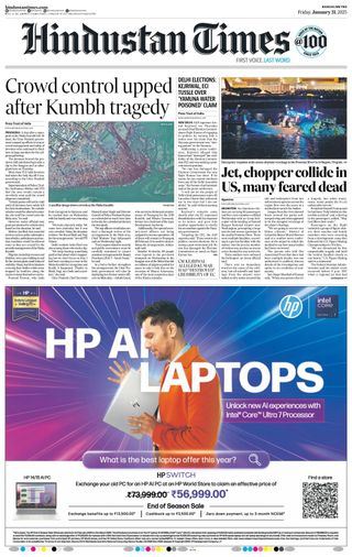 Hindustan Times Ranchi