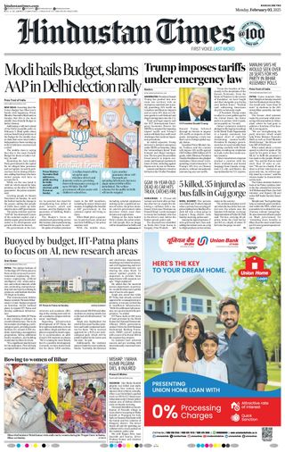 Hindustan Times Ranchi