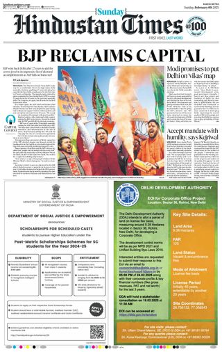 Hindustan Times Ranchi
