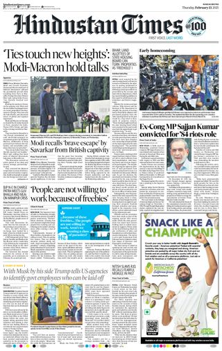 Hindustan Times Ranchi