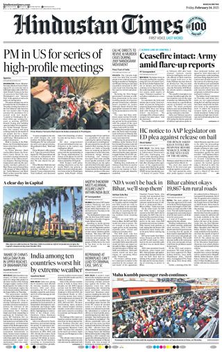 Hindustan Times Ranchi