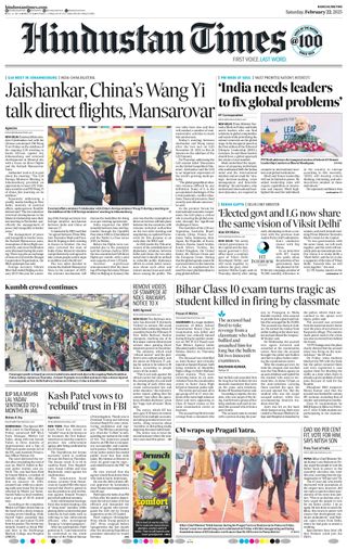 Hindustan Times Ranchi