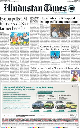 Hindustan Times Ranchi