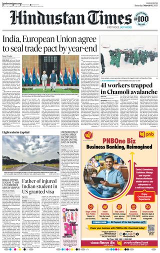 Hindustan Times Ranchi