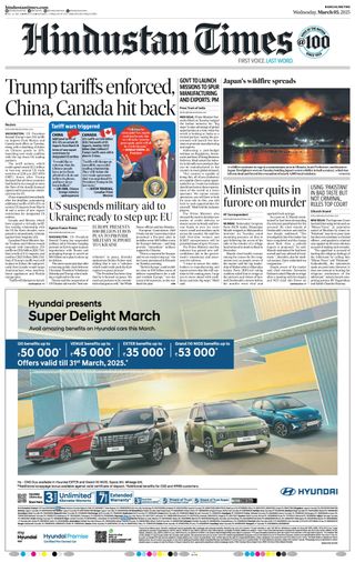 Hindustan Times Ranchi