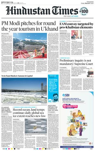 Hindustan Times Ranchi