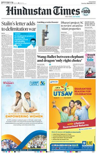 Hindustan Times Ranchi