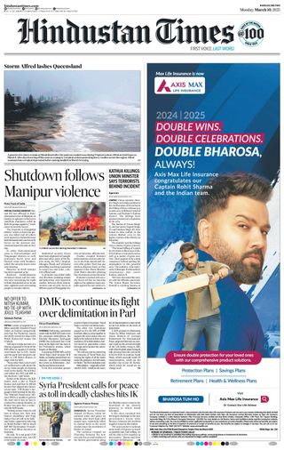 Hindustan Times Ranchi