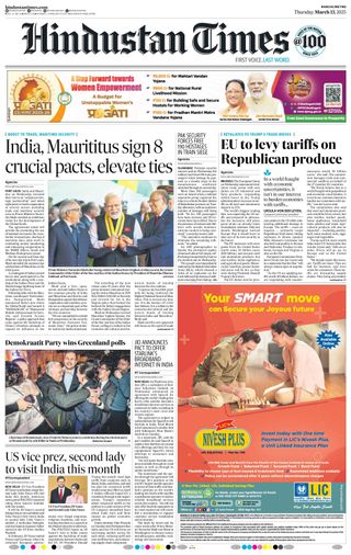 Hindustan Times Ranchi