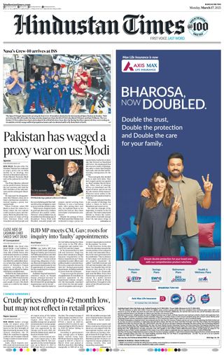 Hindustan Times Ranchi