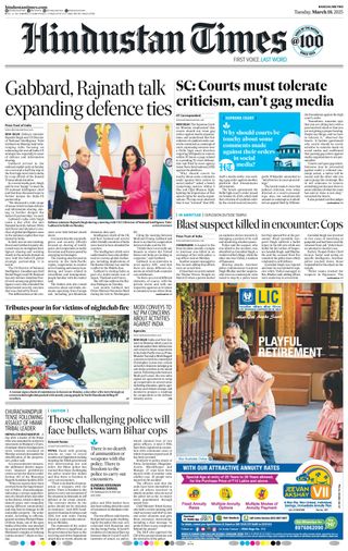 Hindustan Times Ranchi