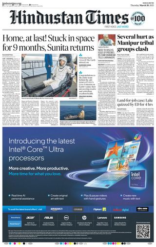 Hindustan Times Ranchi