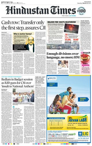 Hindustan Times Ranchi