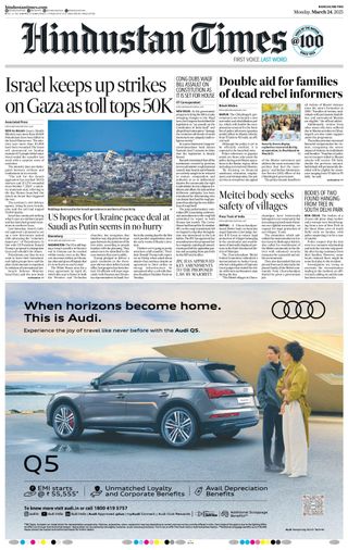 Hindustan Times Ranchi