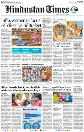 Hindustan Times Ranchi