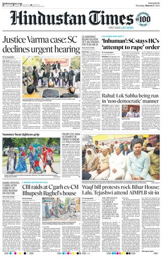 Hindustan Times Ranchi