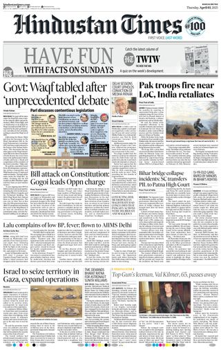 Hindustan Times Ranchi