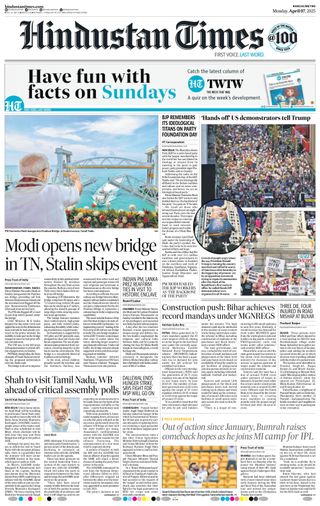 Hindustan Times Ranchi