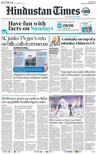 Hindustan Times Ranchi