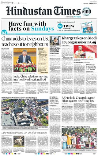 Hindustan Times Ranchi