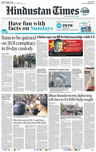 Hindustan Times Ranchi