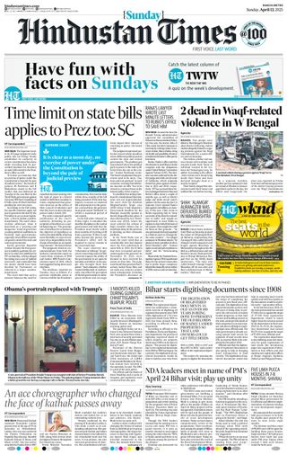 Hindustan Times Ranchi