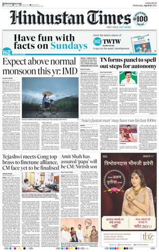 Hindustan Times Ranchi