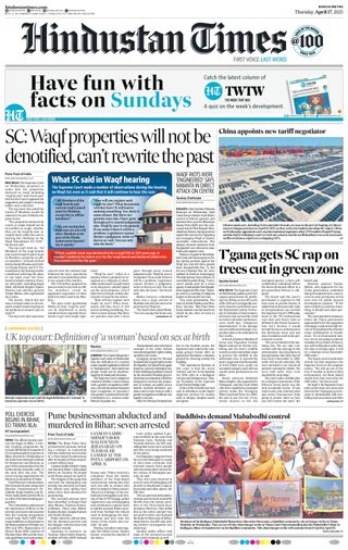 Hindustan Times Ranchi