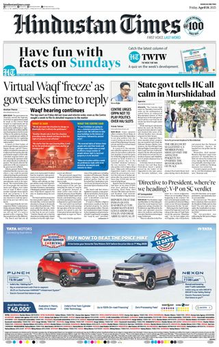 Hindustan Times Ranchi