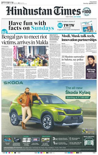 Hindustan Times Ranchi