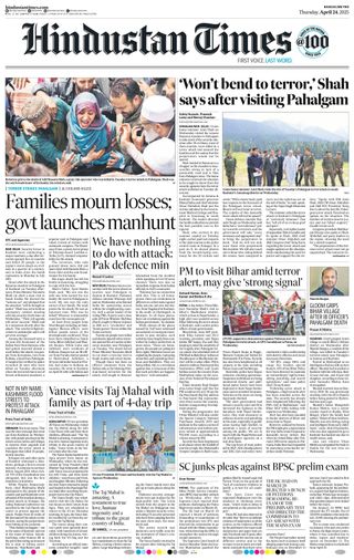 Hindustan Times Ranchi