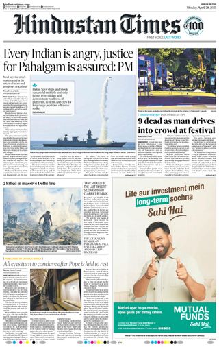 Hindustan Times Ranchi