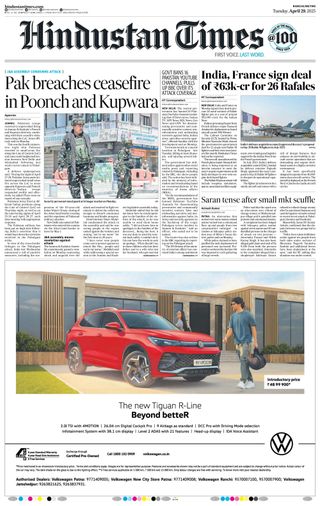 Hindustan Times Ranchi