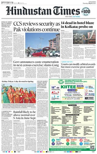 Hindustan Times Ranchi