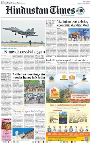Hindustan Times Ranchi