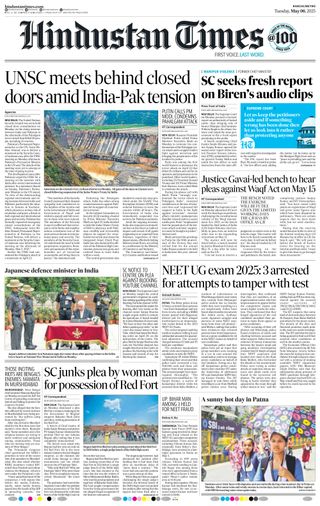 Hindustan Times Ranchi