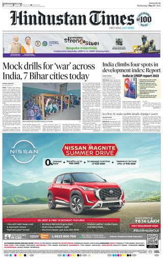 Hindustan Times Ranchi