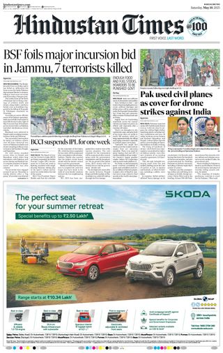 Hindustan Times Ranchi