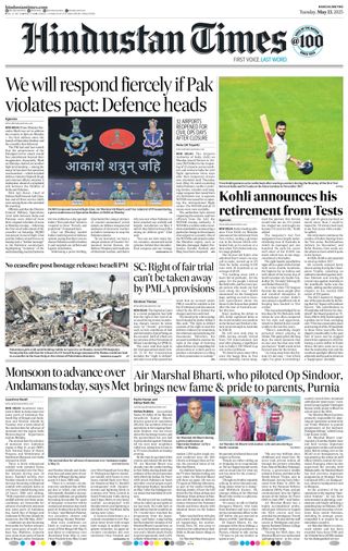 Hindustan Times Ranchi
