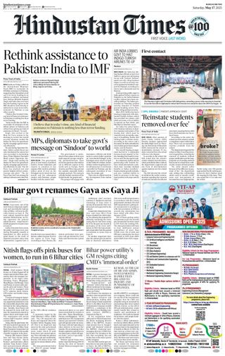 Hindustan Times Ranchi