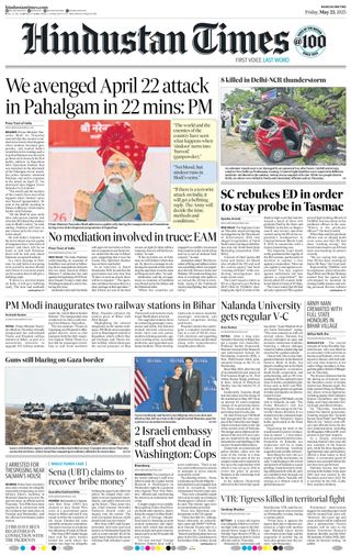 Hindustan Times Ranchi