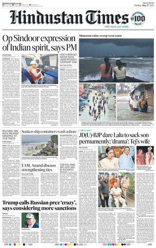 Hindustan Times Ranchi