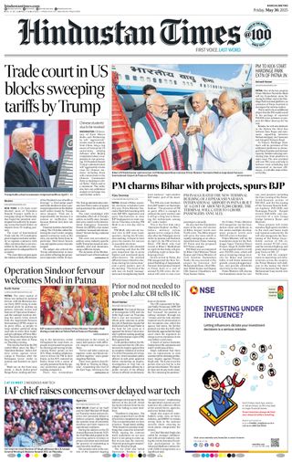 Hindustan Times Ranchi