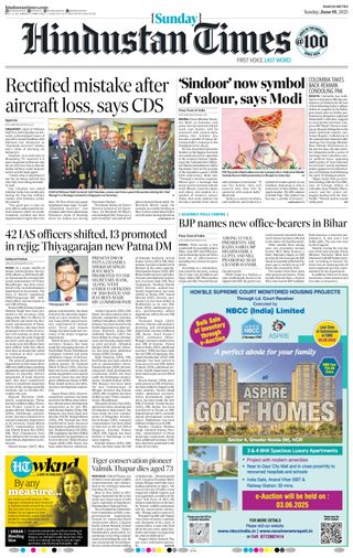 Hindustan Times Ranchi