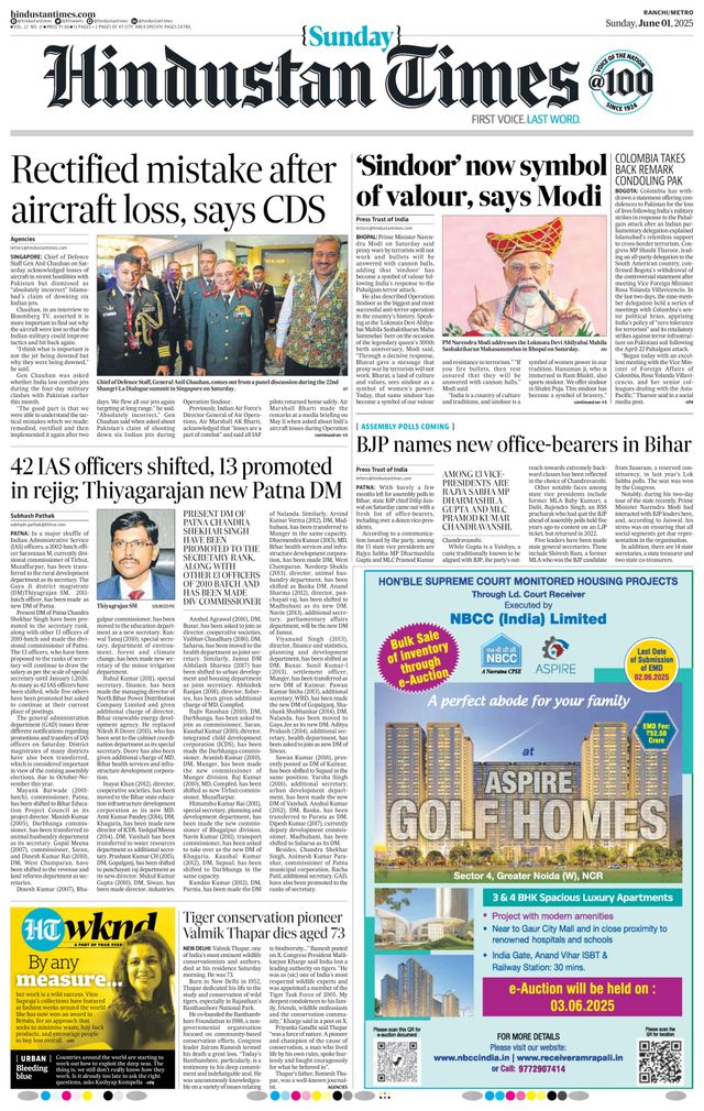 Hindustan Times Ranchi