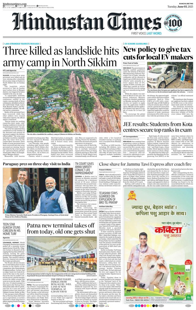 Hindustan Times Ranchi