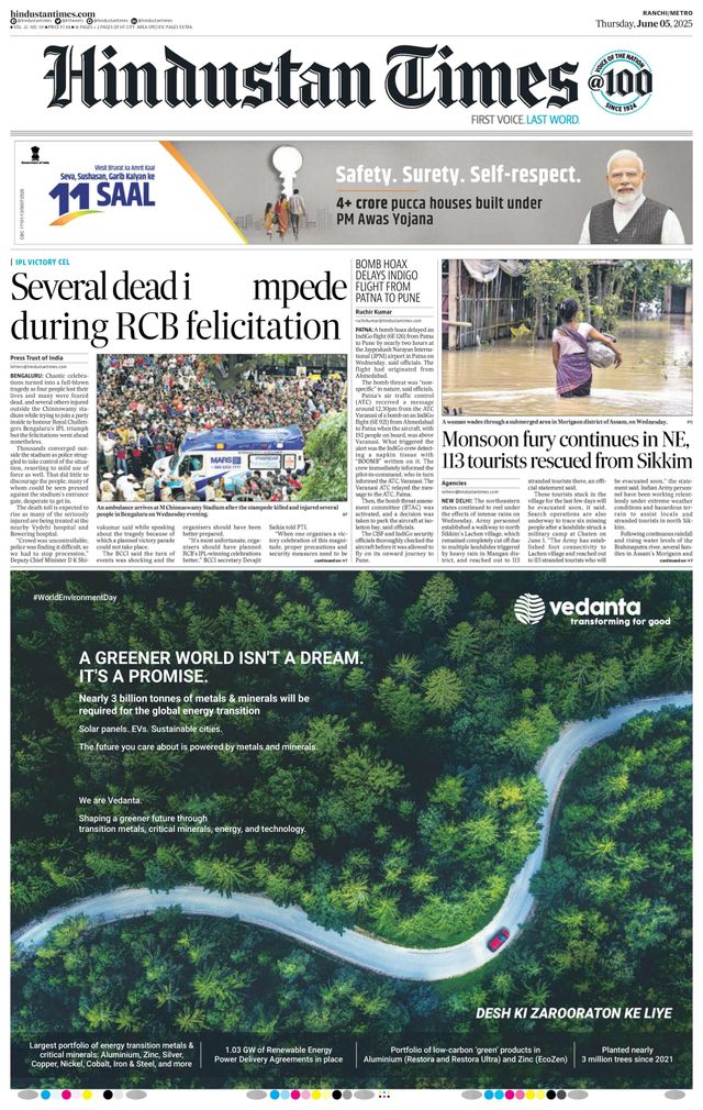 Hindustan Times Ranchi